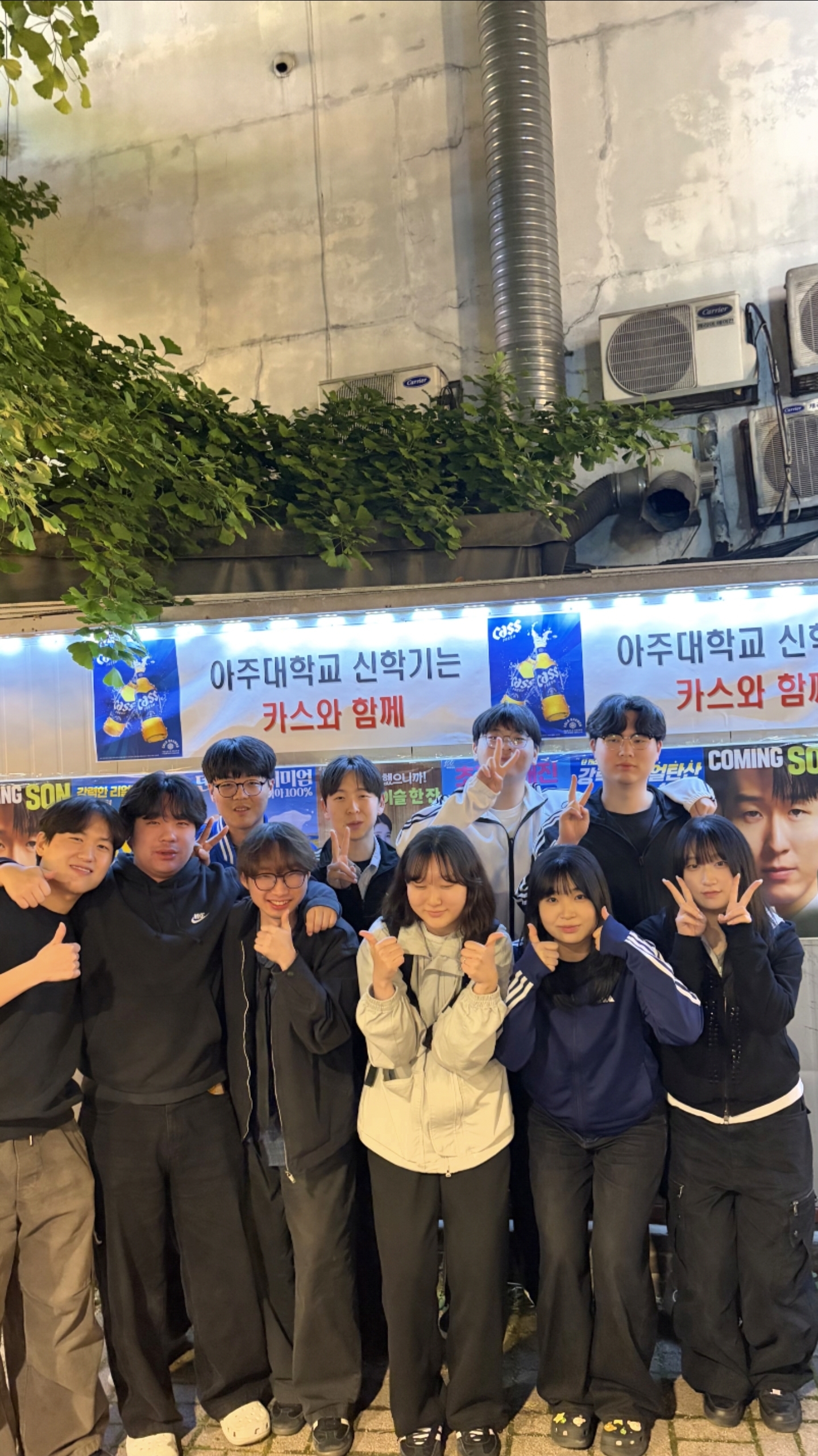 2026 축지법