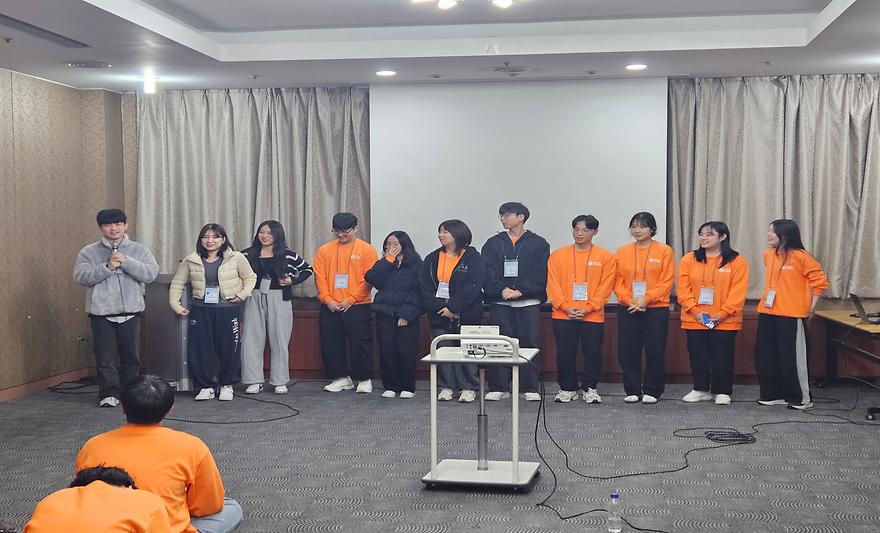 새내기 새로배움터