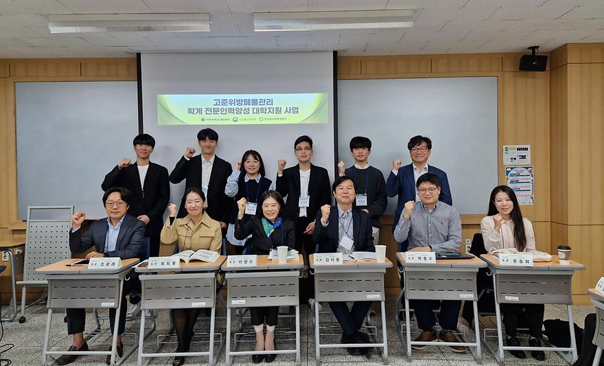 경인행정학회