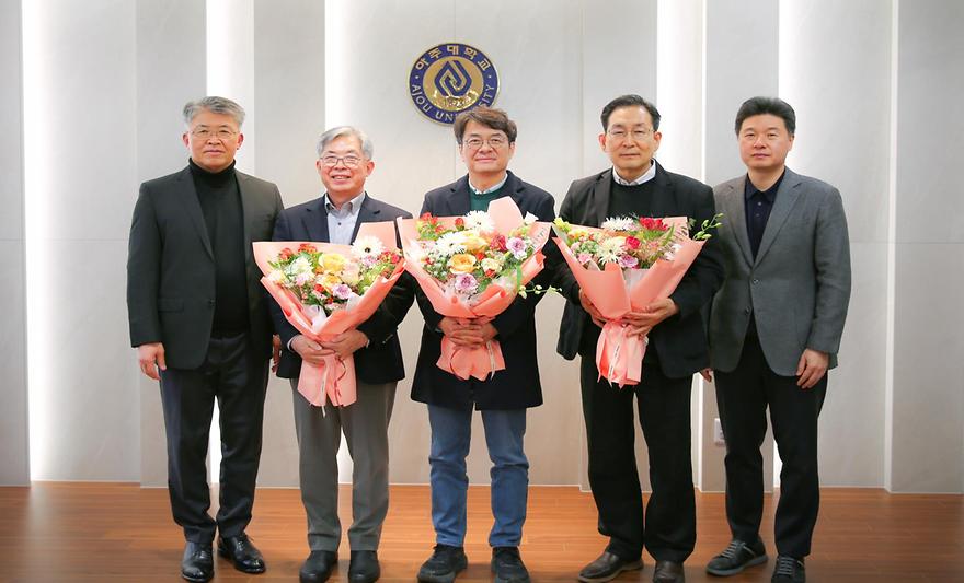 기술이전 성과 우수 교수 시상 참석