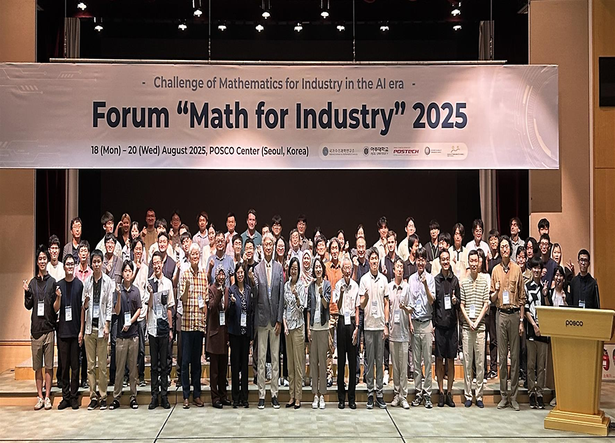 fmfi2025